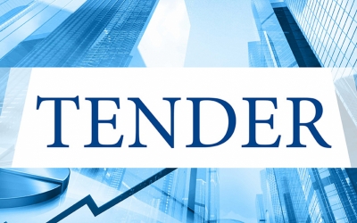 Тендер шалгаруулалтын цахим урилга